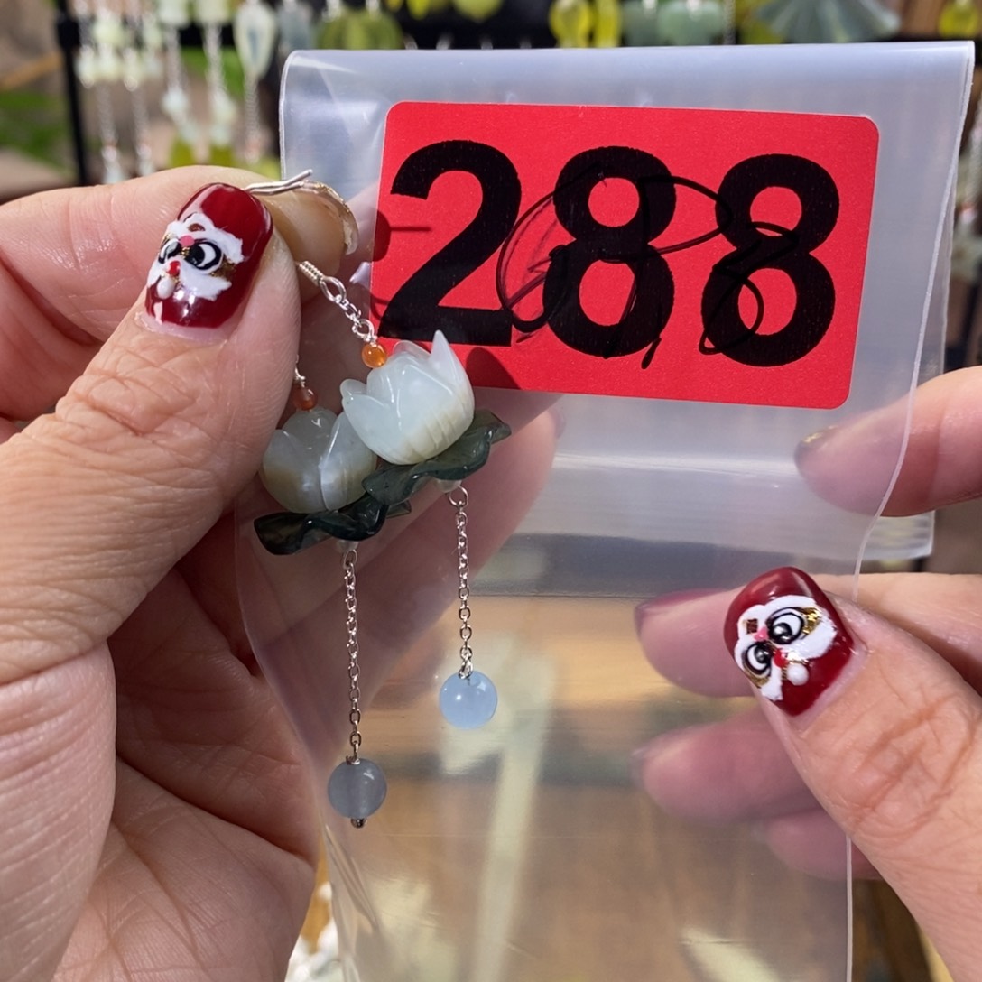 蛇纹石玉玉簪合金?***7