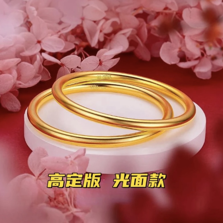 铜合金手镯 【细砂莲花传承】哑光国潮实心素圈时尚百搭轻奢素款