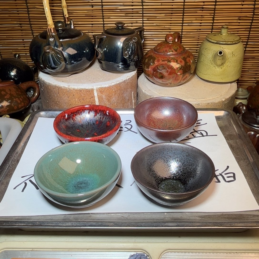 茶盏建窑建盏 微瑕作品