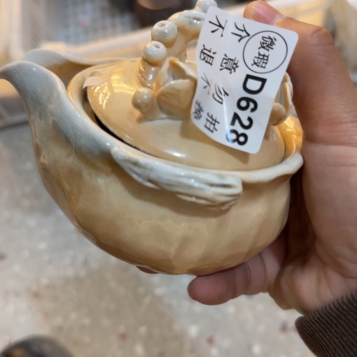 紫砂茶壶柴烧新品福利多多