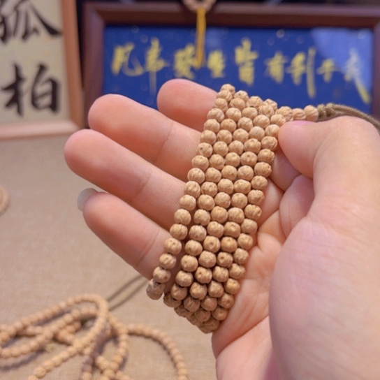 柏香籽/百香籽吊坠