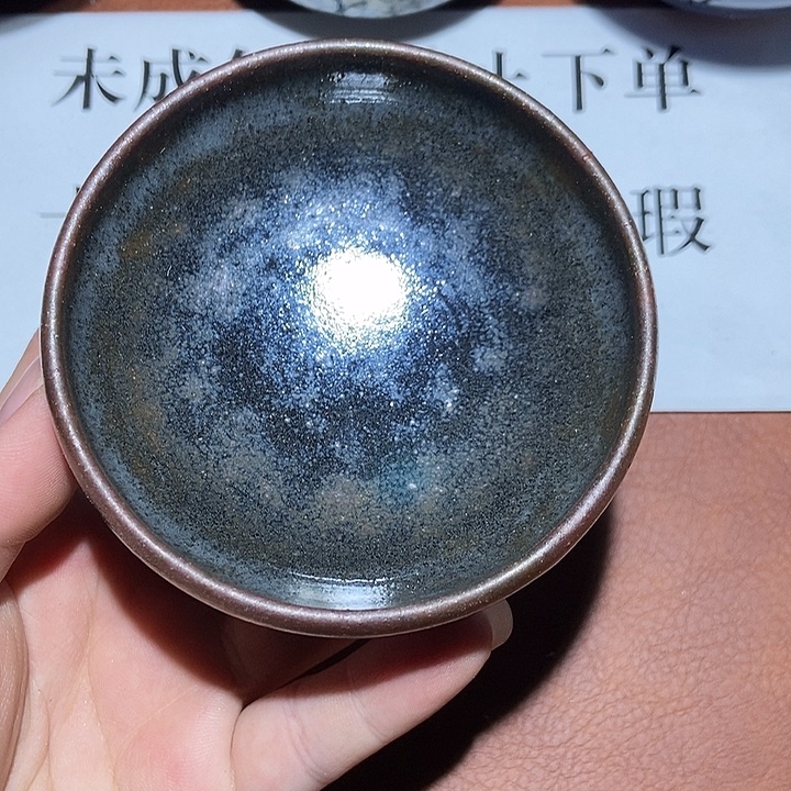 品***生茶盏茶盏茶盏茶盏茶盏茶413