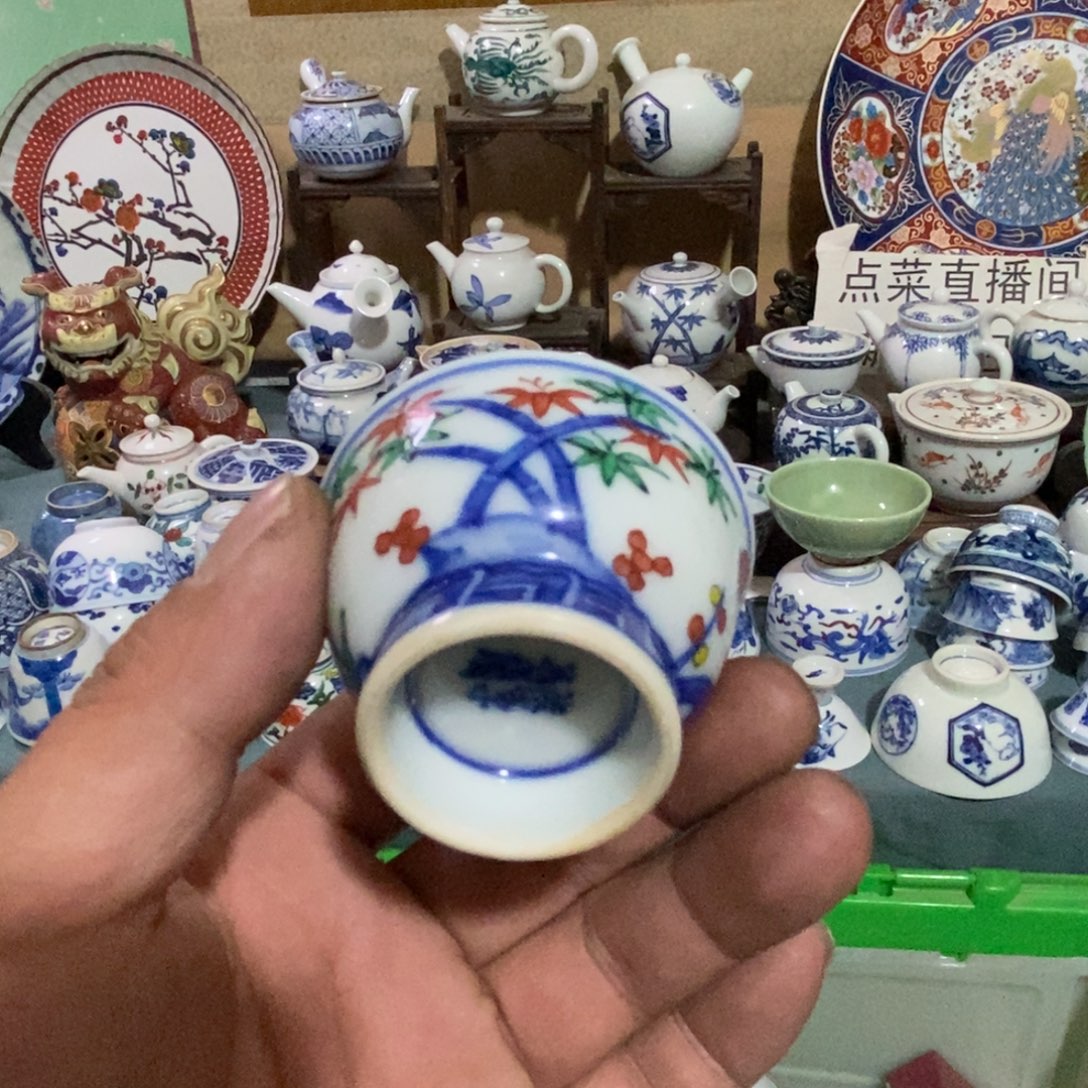 瓷片舶来瓷器满28包邮当日凑单