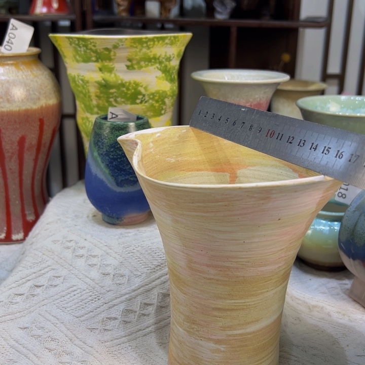 景德镇陶瓷研究所