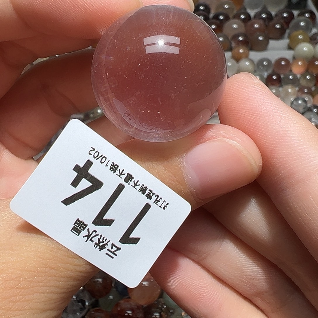 水晶未镶嵌珠宝半成品