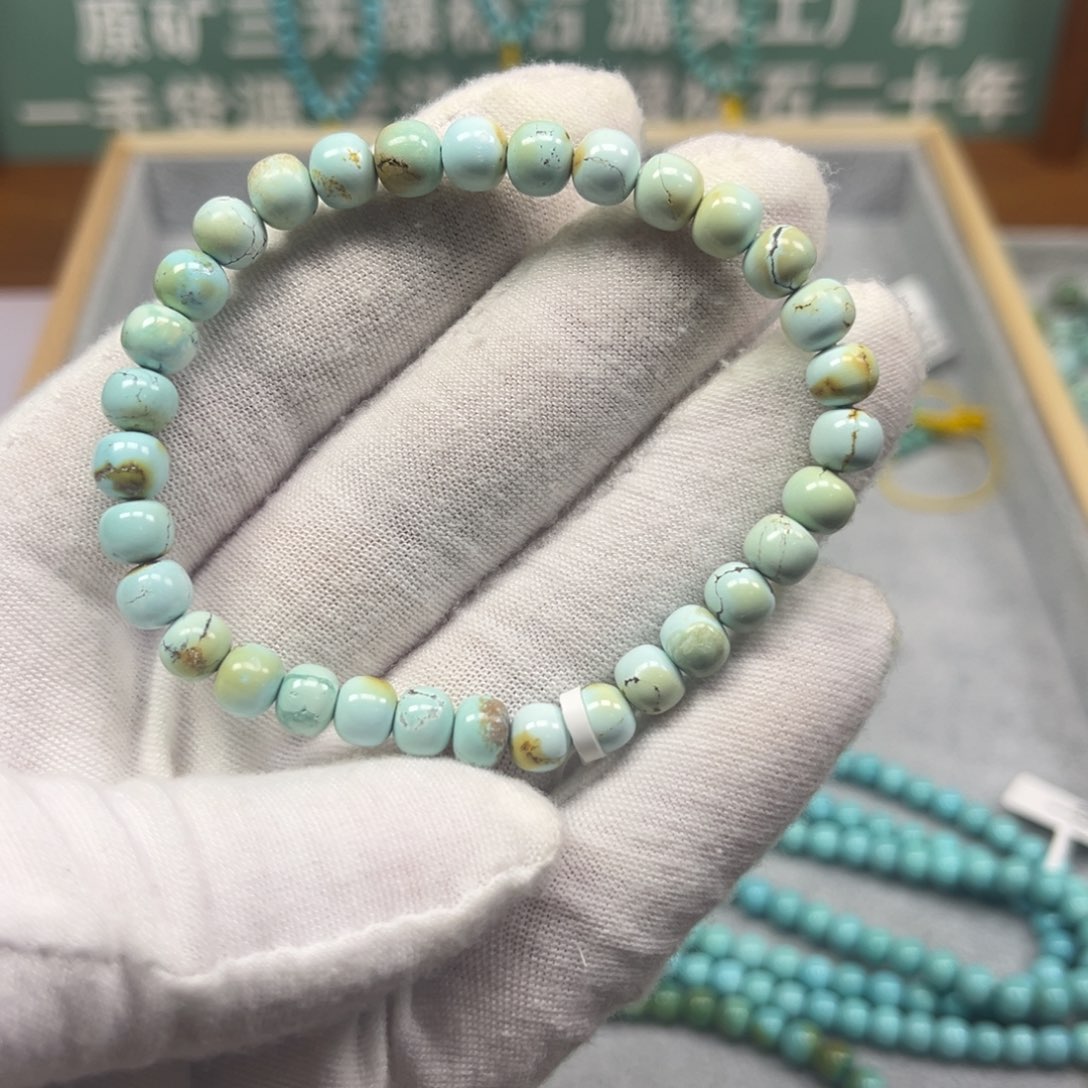 未镶嵌绿松石手链