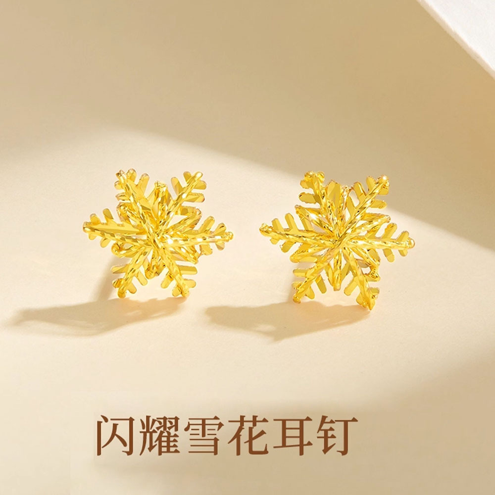 铜合金耳饰 雪花耳钉直针养耳朵女首饰精致时尚送女友1149
