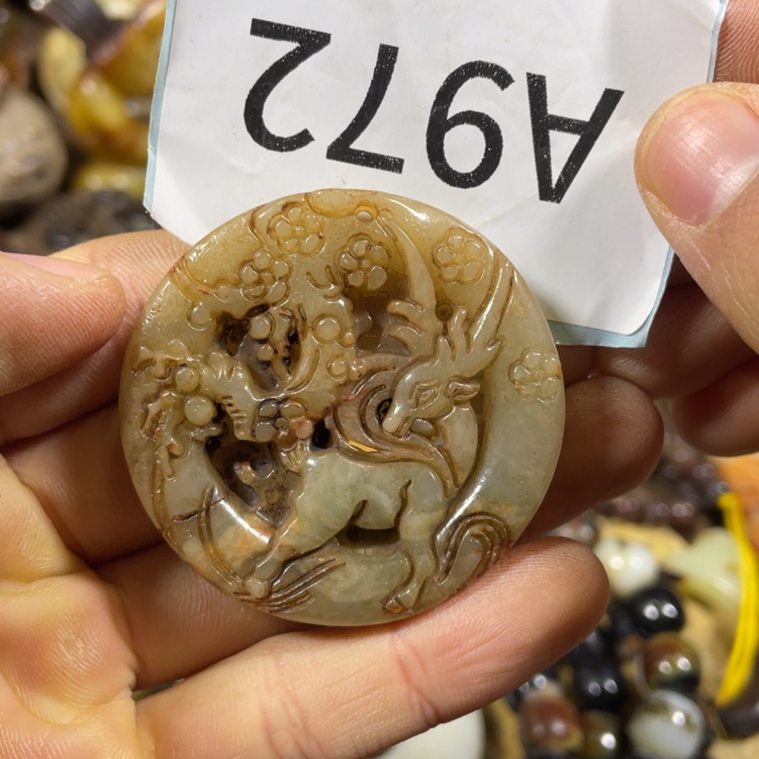 和田玉吊坠(不含链)未镶嵌