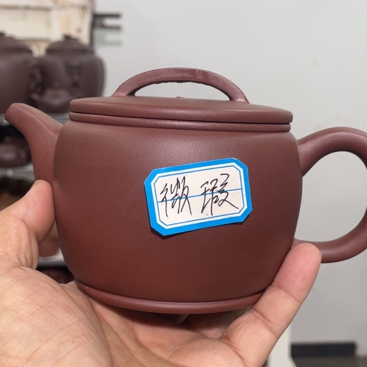 紫砂茶壶紫砂茶具