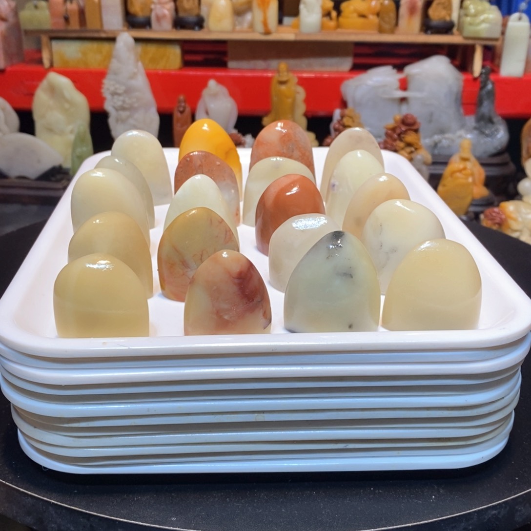 石材石**衣寿山石印章20个