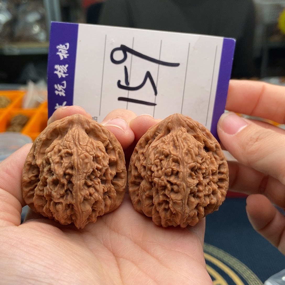 文玩核桃吊坠39三角疆