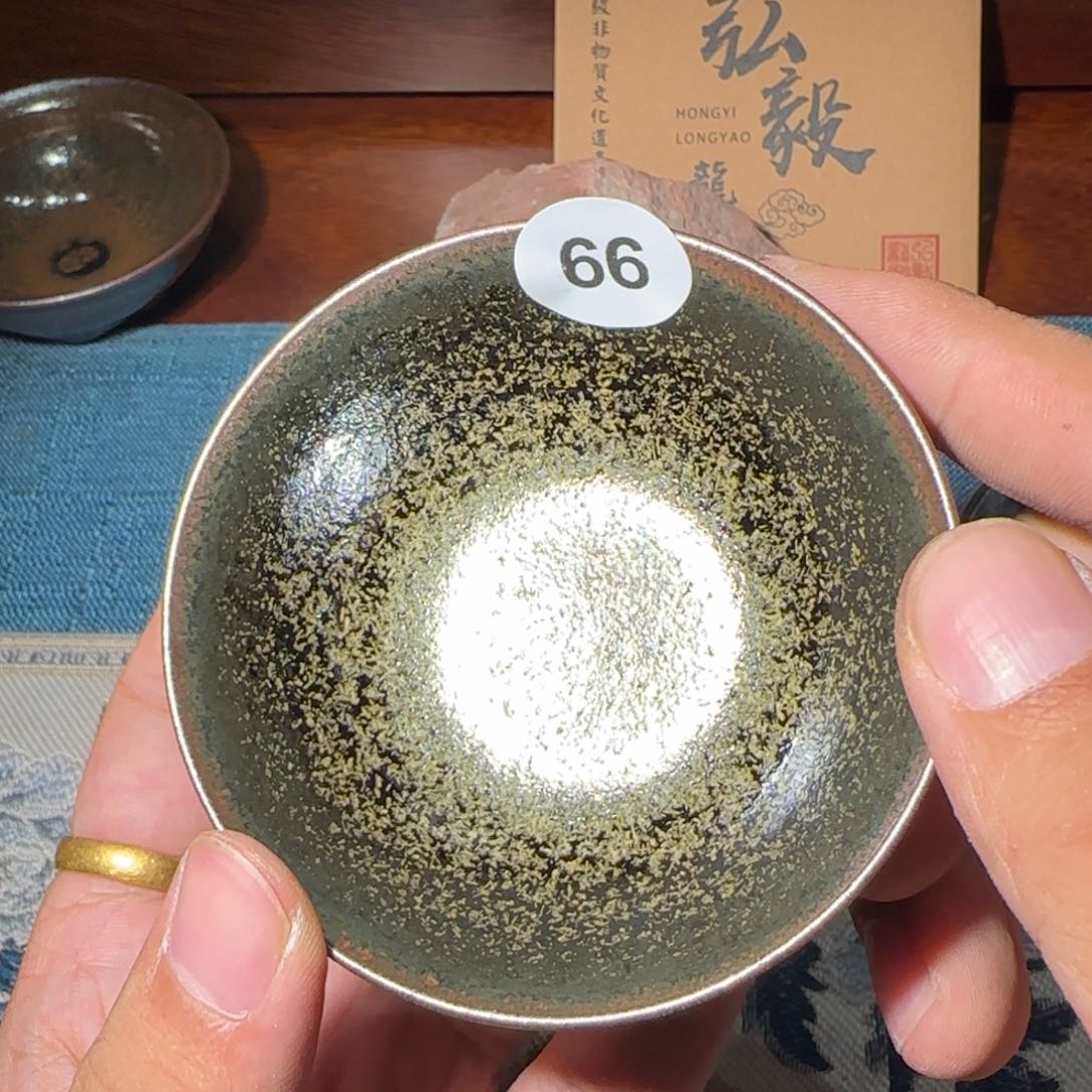 茶盏柴烧建盏姜毅军66