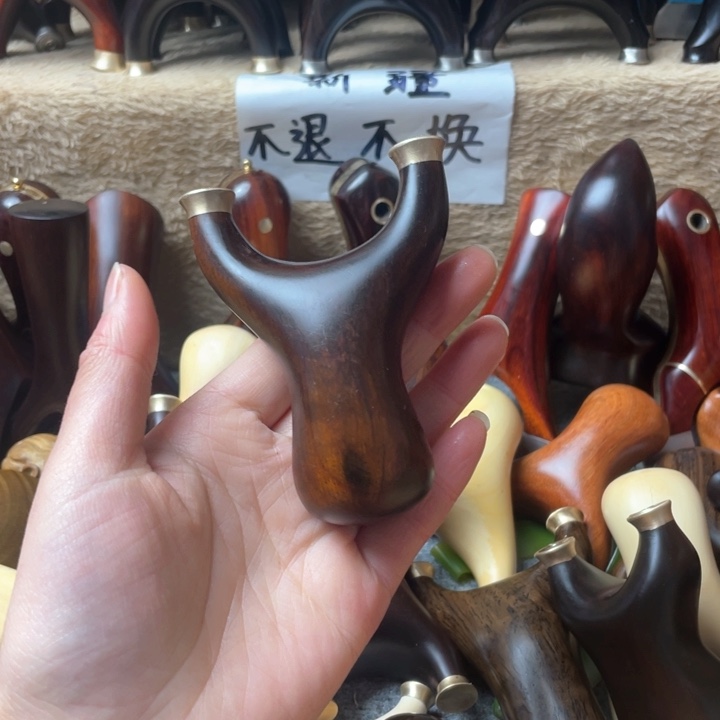 大果紫檀（缅甸花梨）瑕疵739