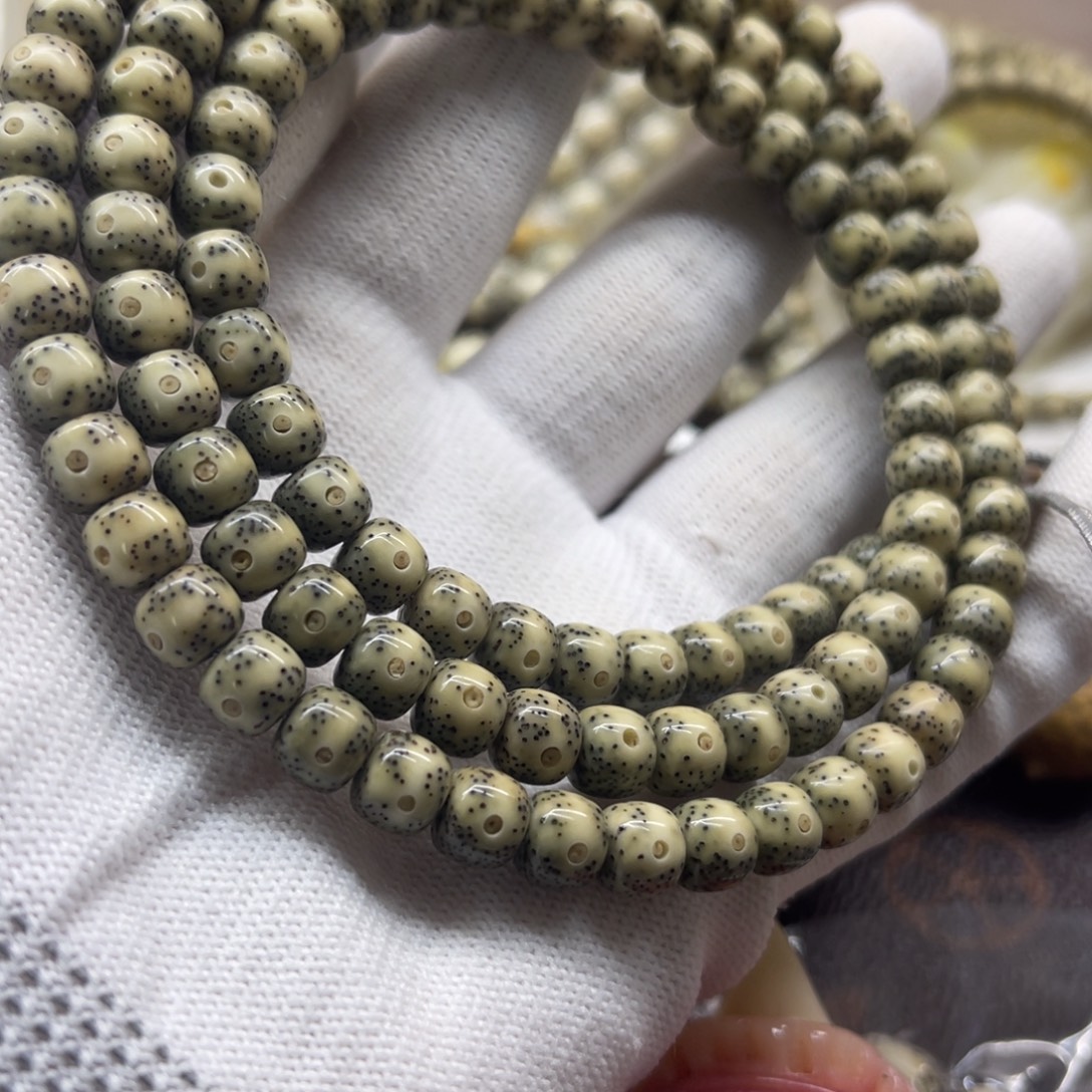 吊坠星月菩提76双留白无烟花星同枝果