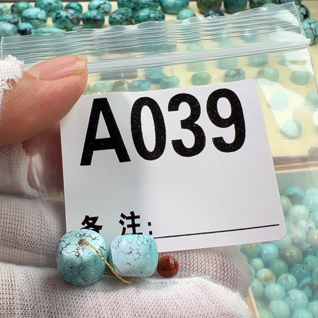 绿松石未镶嵌卡10老型