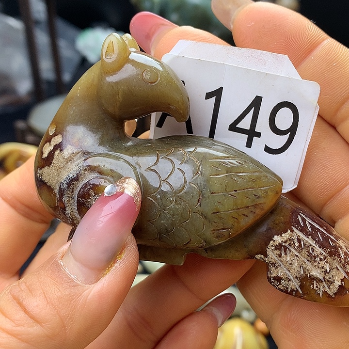 和田玉未镶嵌车挂