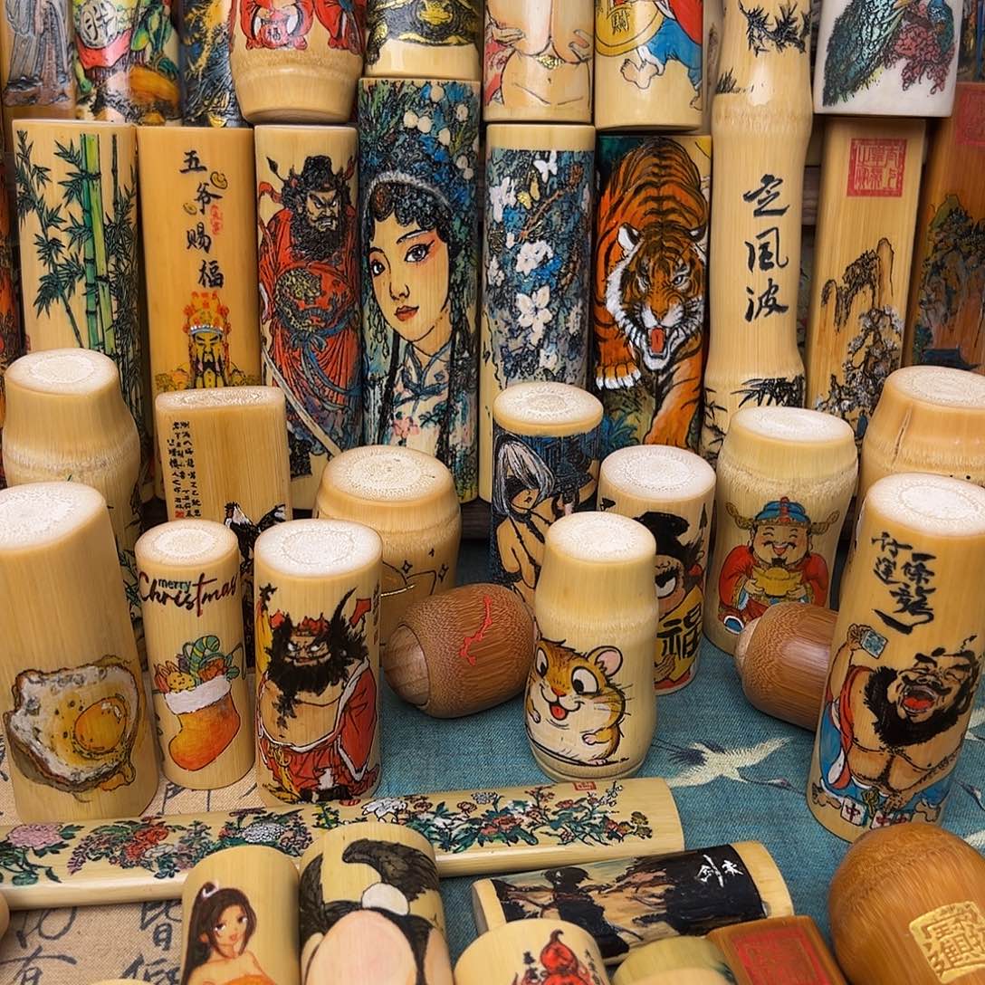 天***雨竹类实心竹直播间福利