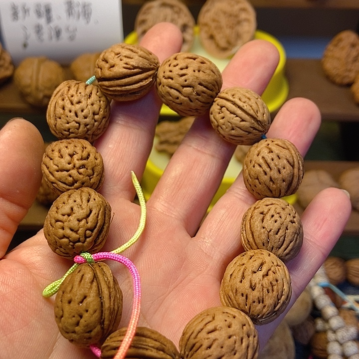 桃核手串儿19.17.20