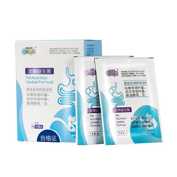 新宠之康宠物益生菌50g(5g*10包)