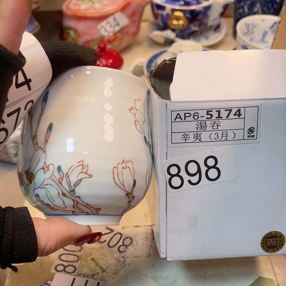 瓷器瓷器瓷器瓷器