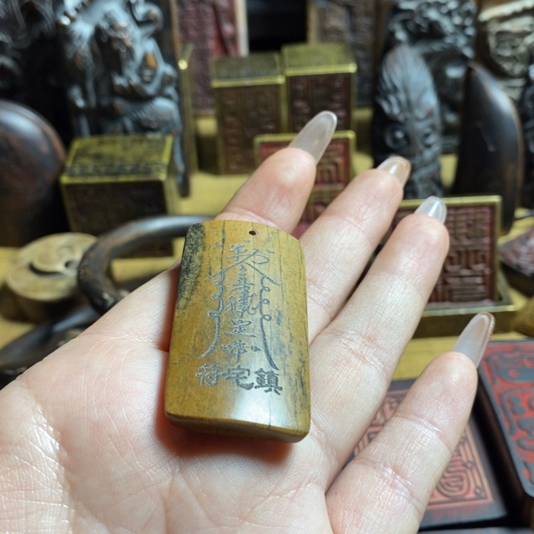 大吉大利大吉大利