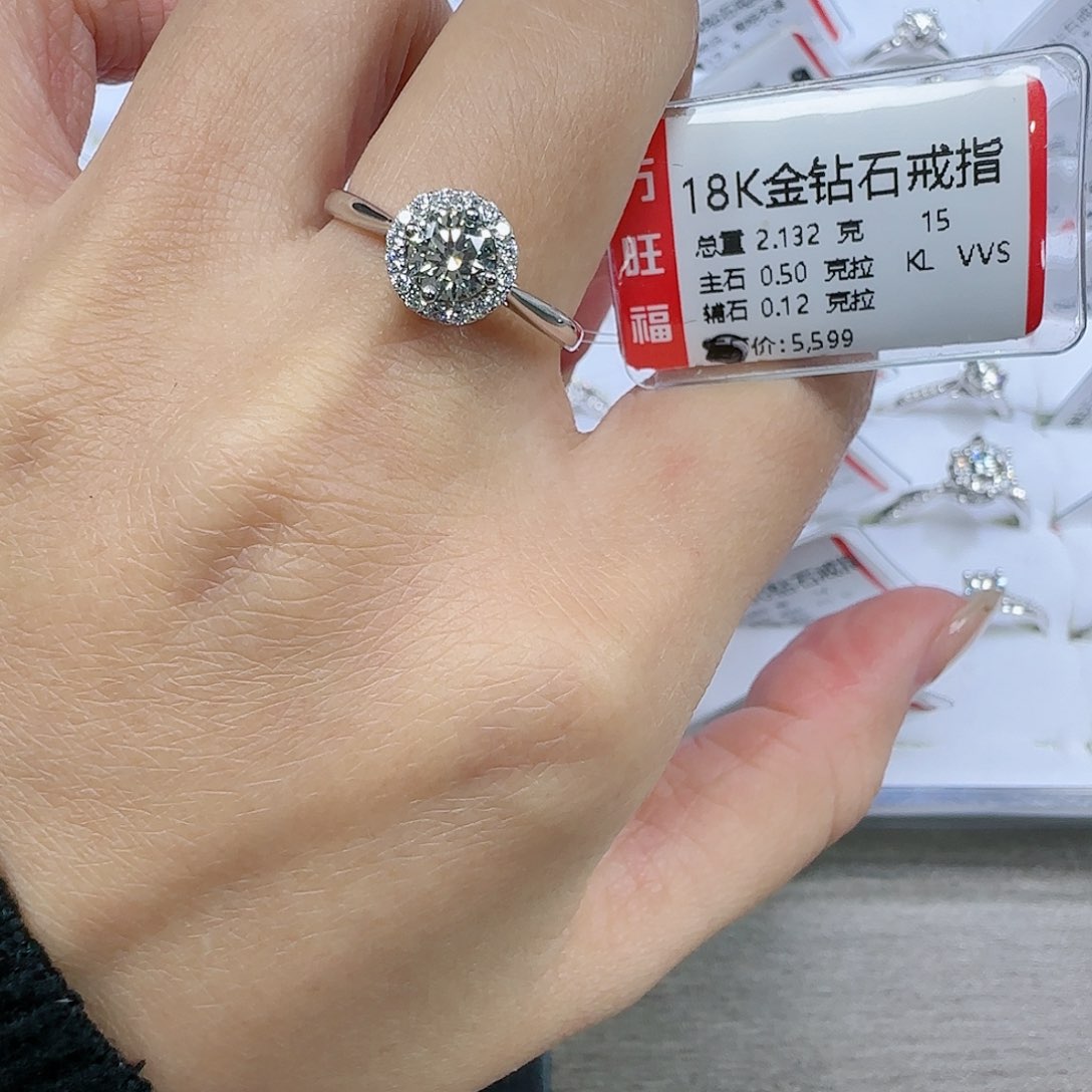 钻石戒指/指环18K金镶嵌