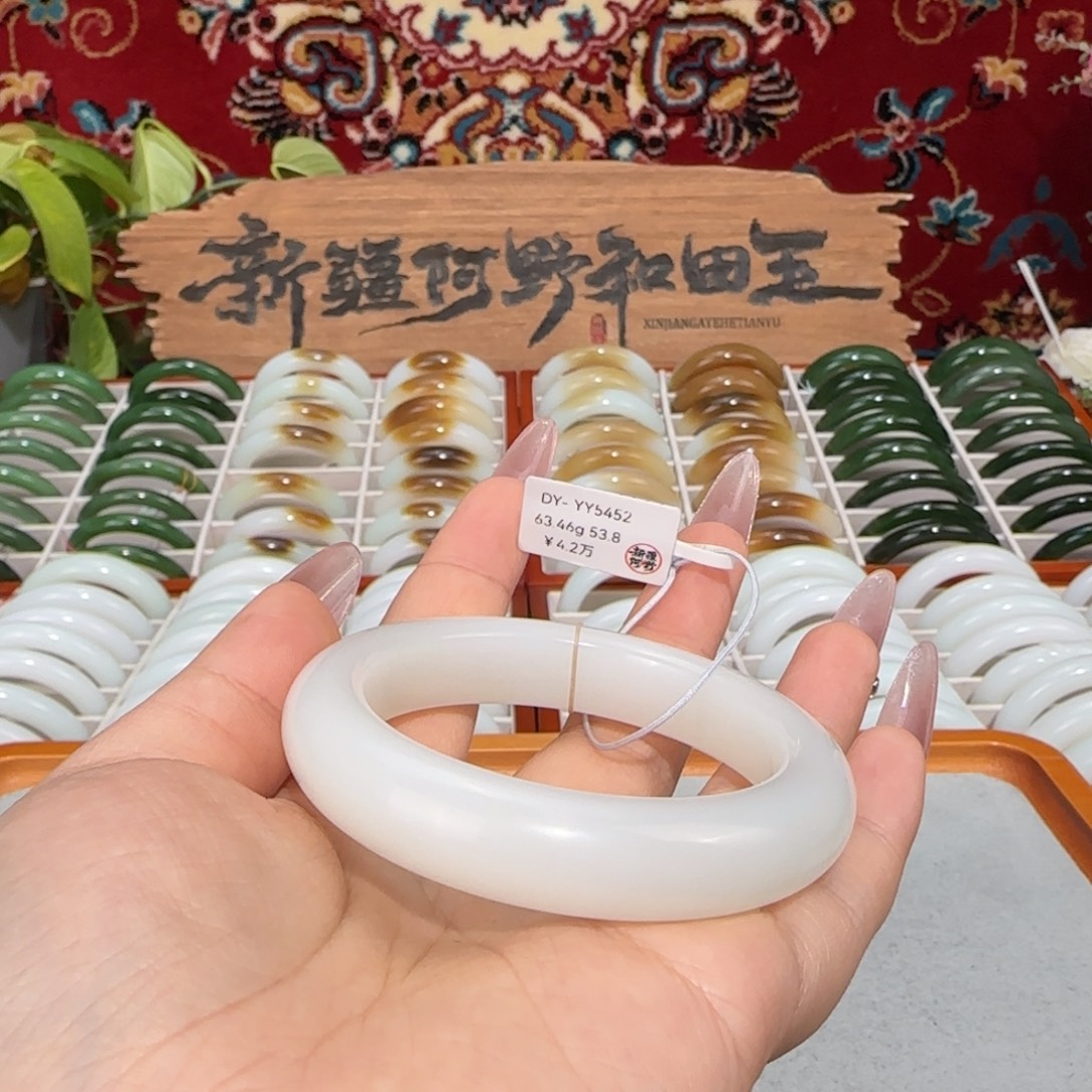 和田玉未镶嵌手镯天然和田玉羊脂白玉手镯