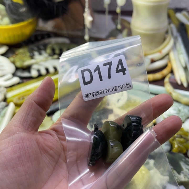 蛇纹石玉发饰合金朱*叶