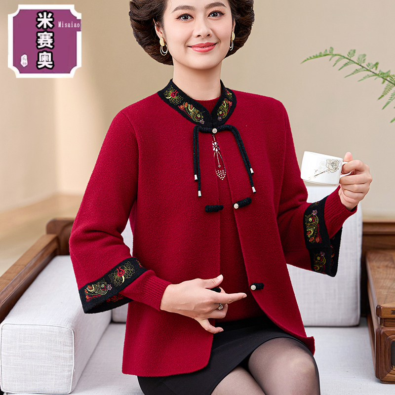 妈妈装秋冬新款开衫洋气外套两件套装中老年女装洋气打底保暖上衣