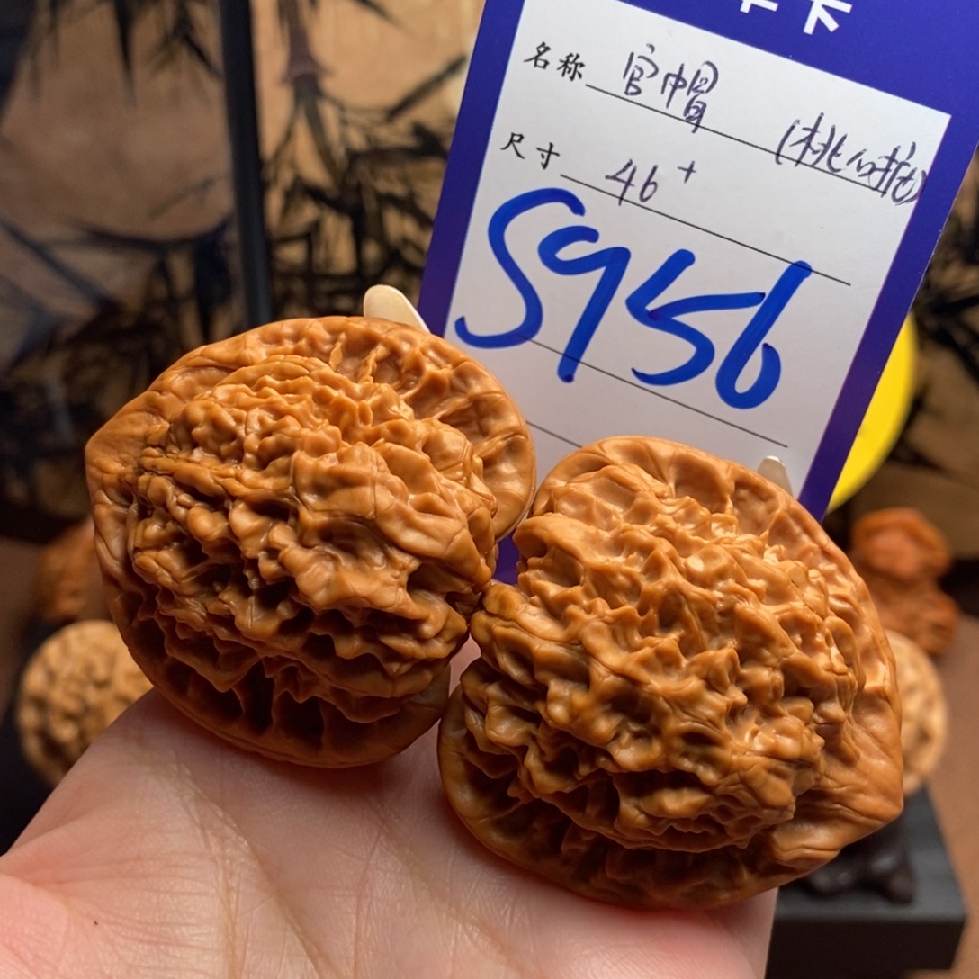 文玩核桃把件官帽46