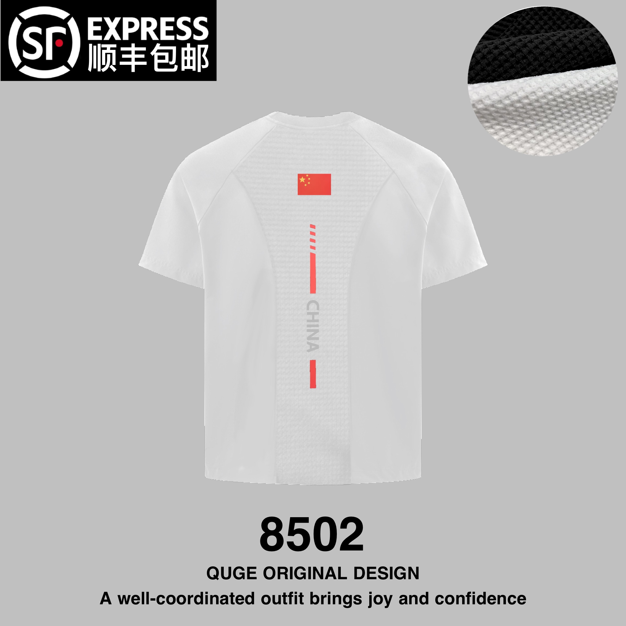 (8502)ZY户外系列轻奢短袖男士短袖经典圆领休闲上衣潮牌套头速干