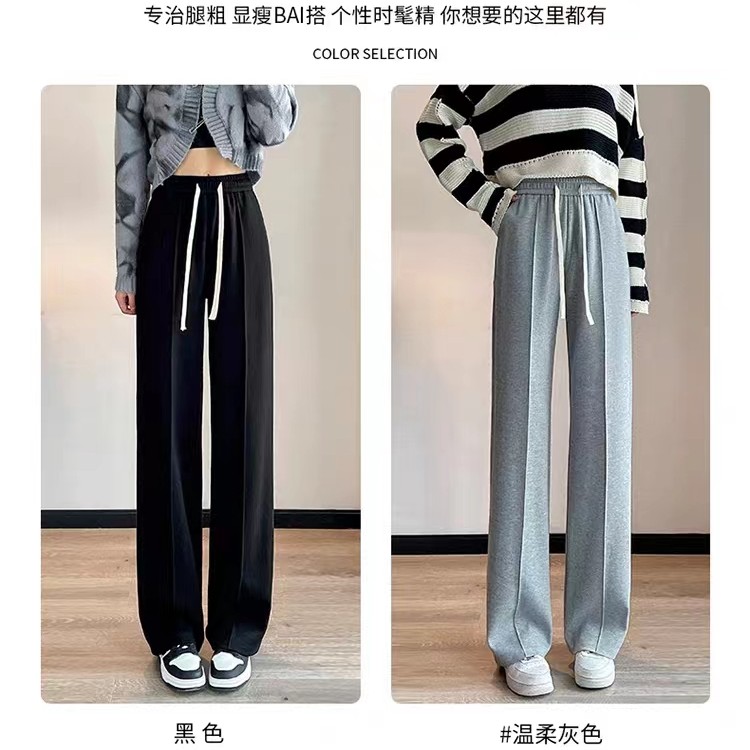 小个子春新款窄版直通卫裤修饰腿型 显瘦百搭 针织面料柔软亲肤