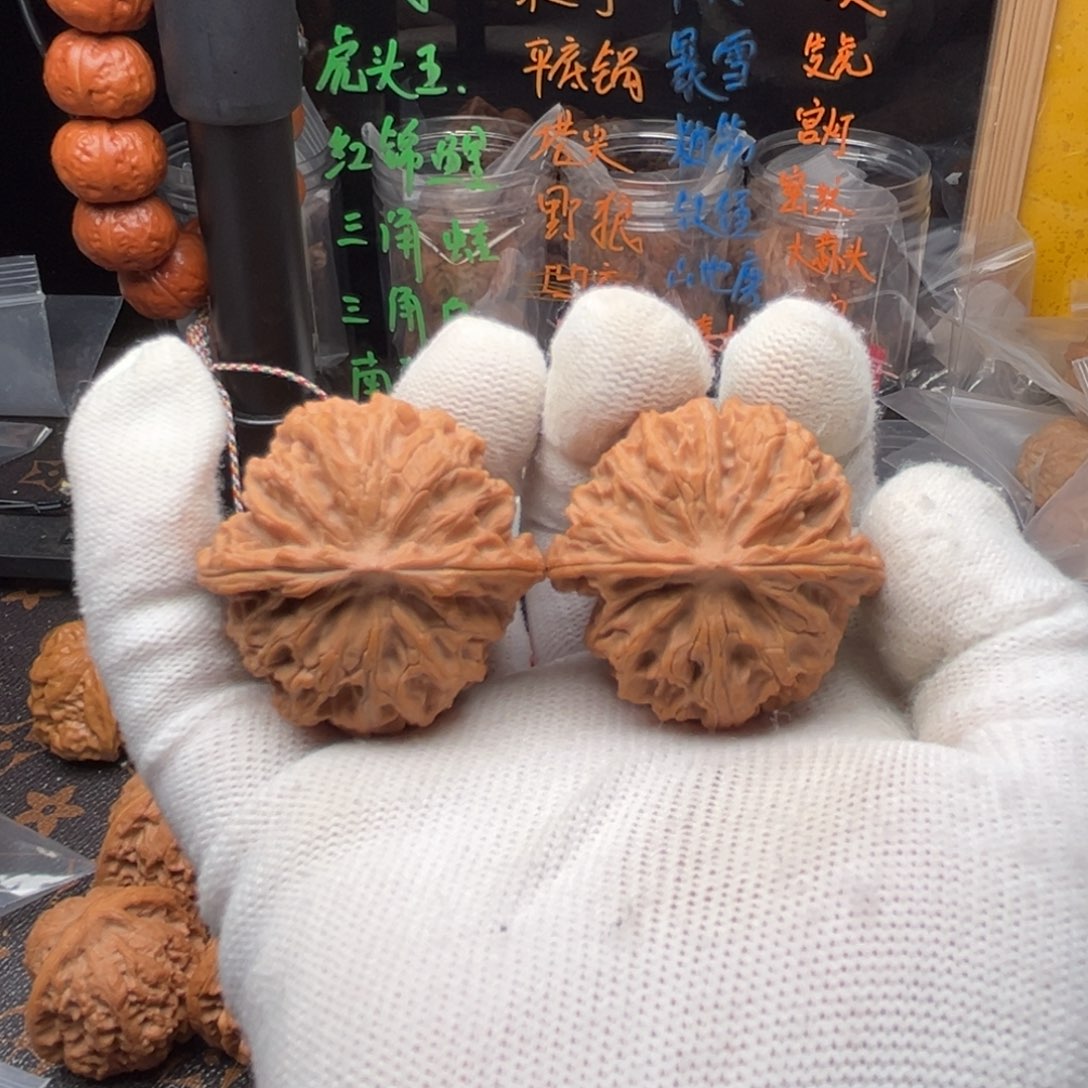 文玩核桃吊坠苹果园