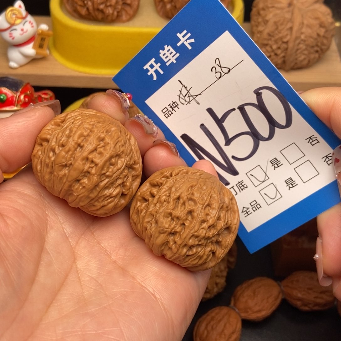 桃核吊坠核桃铁锤妹妹全品