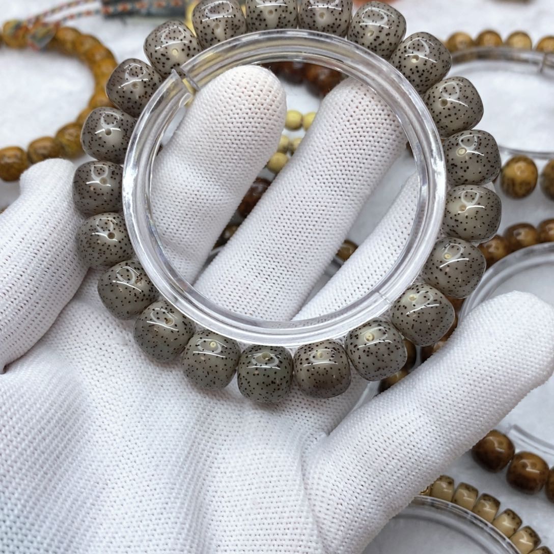 星月菩提吊坠阿*哥石玉料，ao