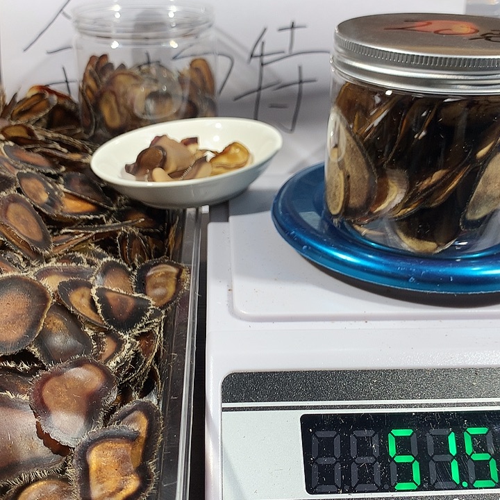 50克碎半腊可泡水