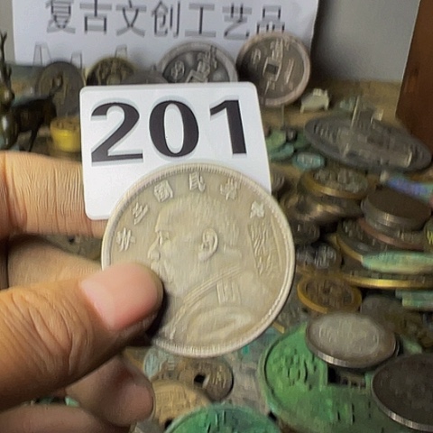 铜善***人复古文创工艺品