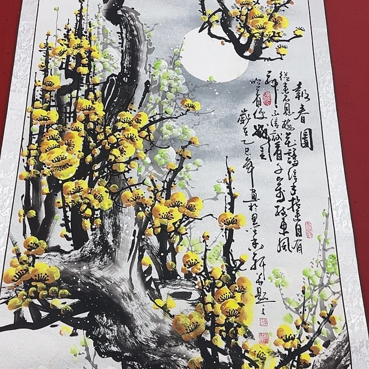 国画展示作品作品展示