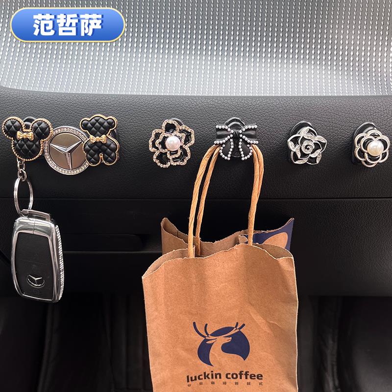 汽车挂钩前排车用多功能座椅背车载神器小粘钩埃尔法车内车用挂钩