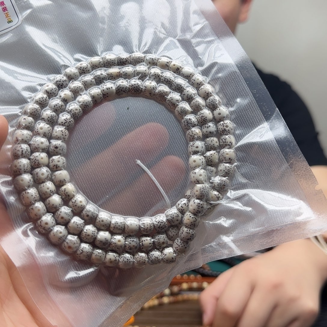 金刚菩提吊坠同支星月108