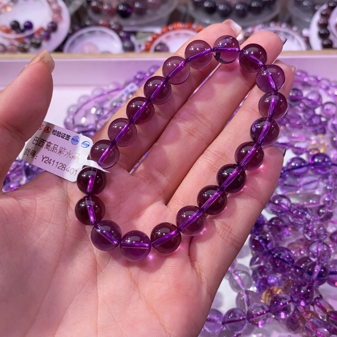 水晶手链未镶嵌紫水晶高品10+