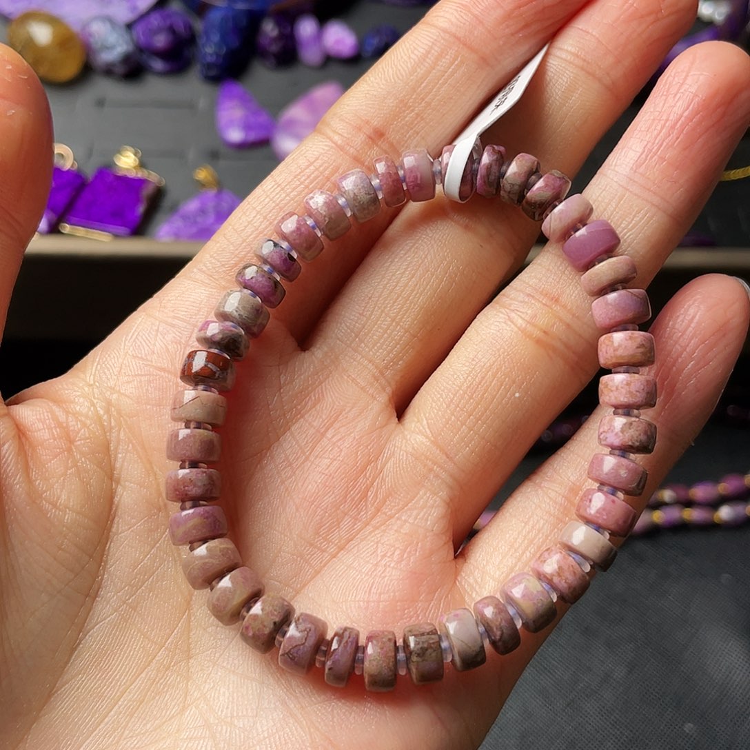 苏纪石（舒俱来）手链未镶嵌