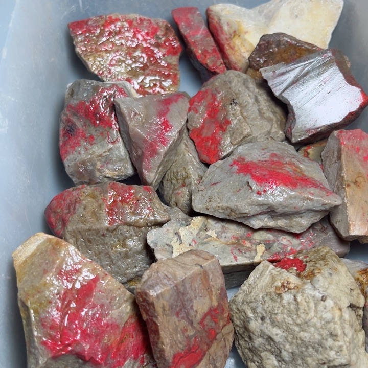 昌化石昌化鸡血石