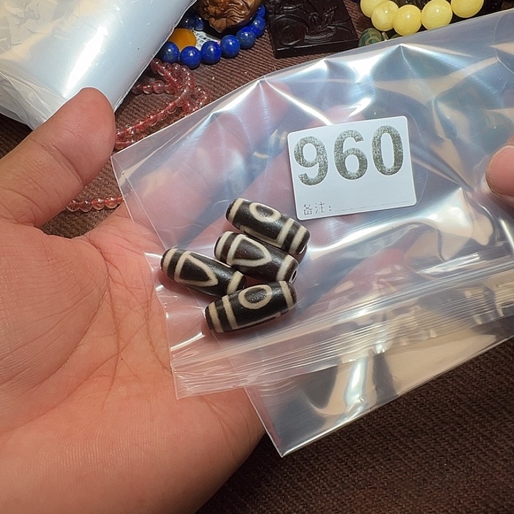 未镶嵌好的玛瑙/玉髓风*石