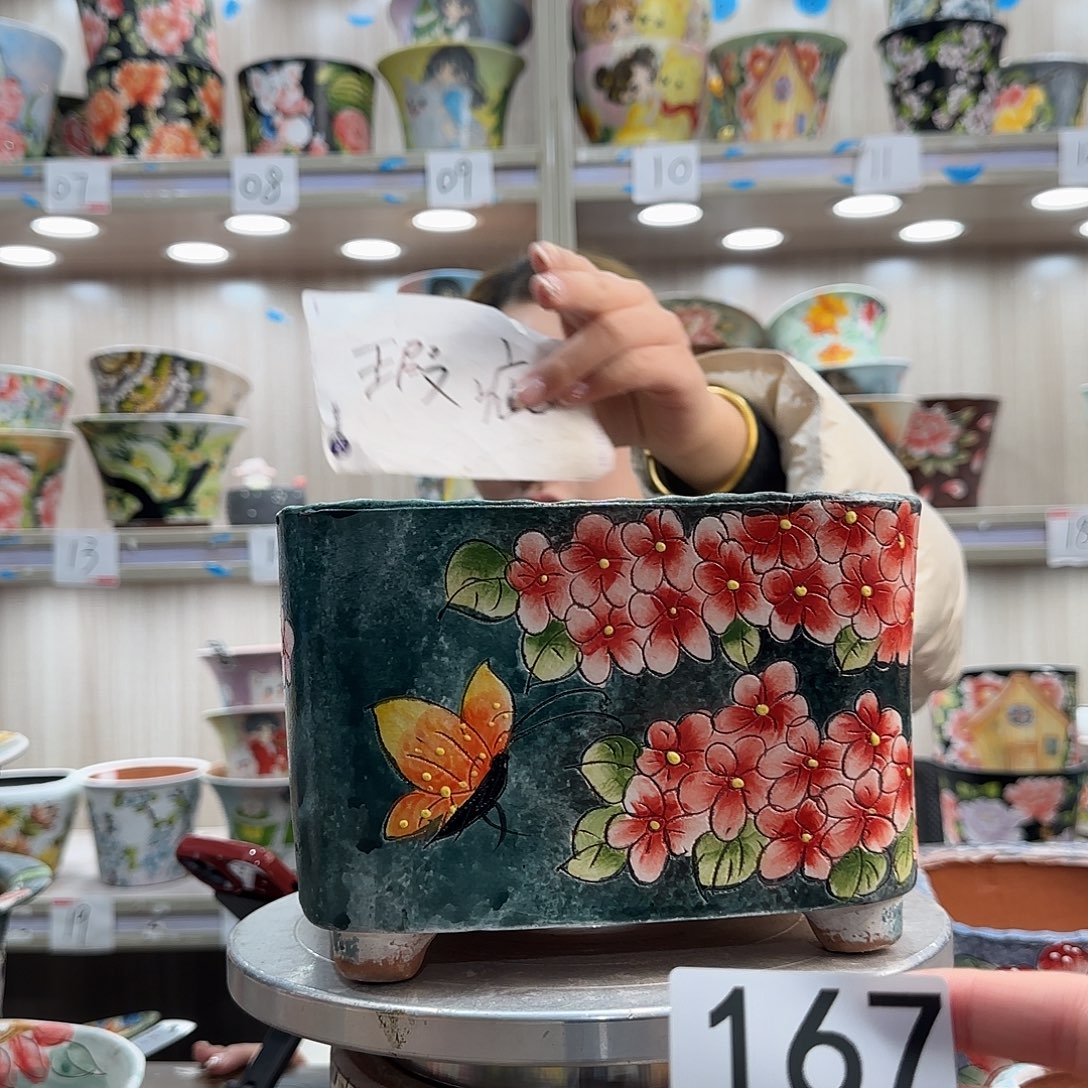 陶摆件瑕疵瑕疵167