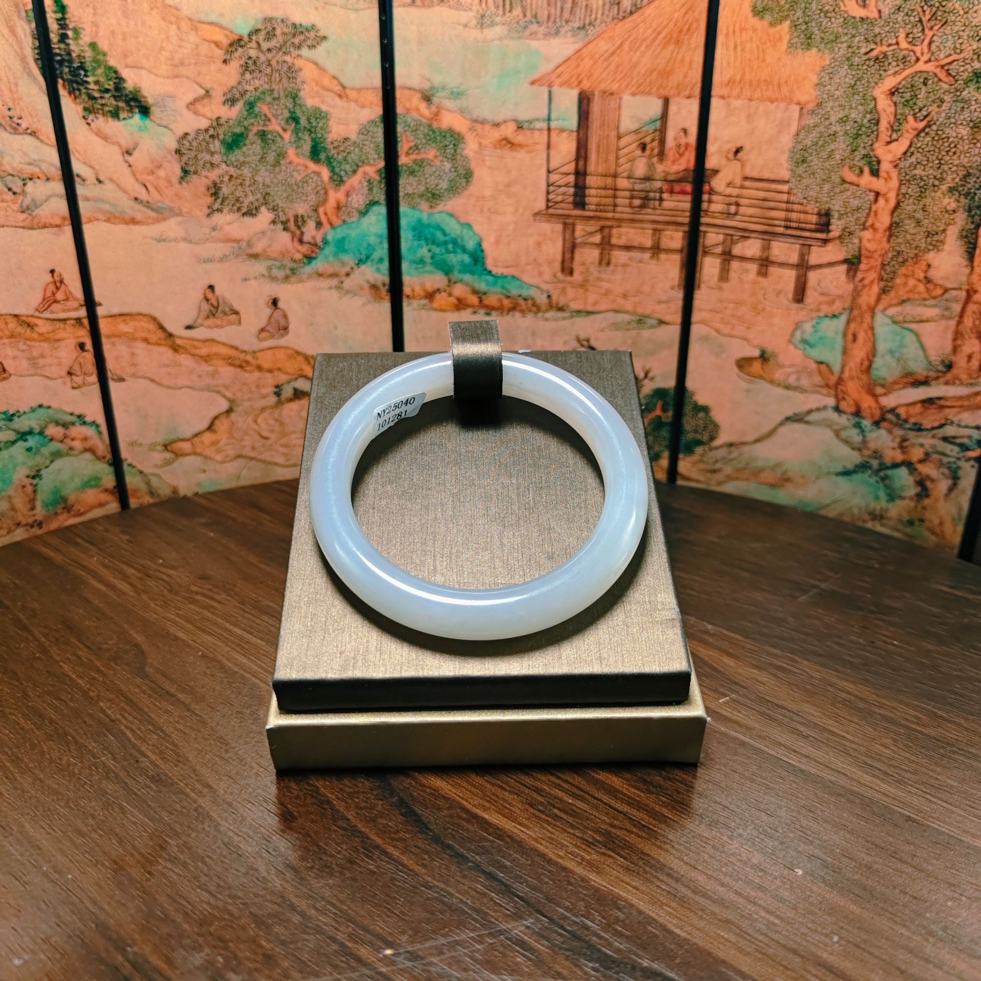 S和田玉烟紫手镯（卡57）1281
