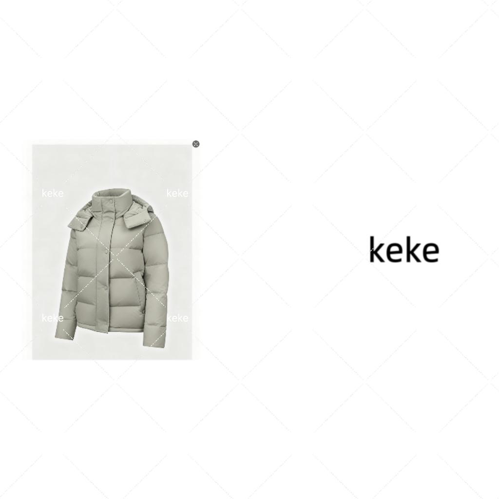 【Keke甄选好物】（不退换）“热奶茶”冬暖简约显瘦连帽鸭宝宝棉服外套