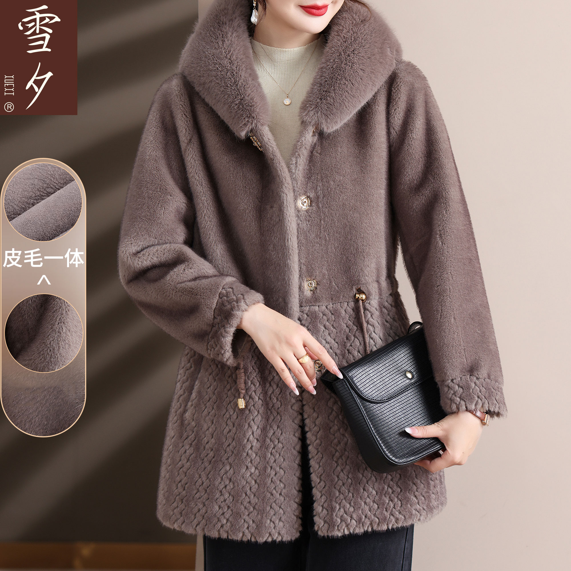 妈妈装冬装加厚保暖外套2025新款洋气中老年女装时尚仿水貂绒大衣