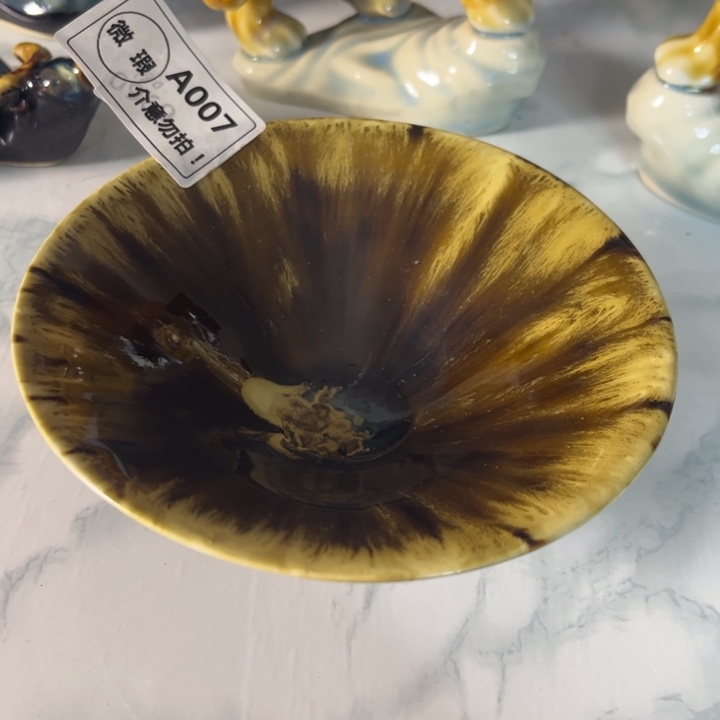 瓷片盏么么么么么