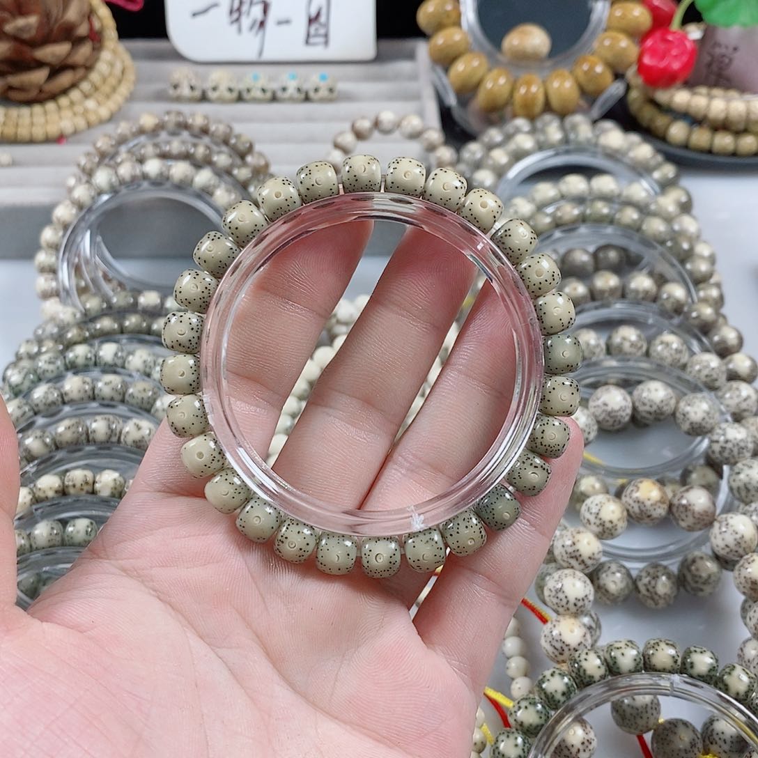 星月菩提吊坠请***O87冰糖